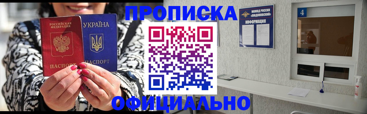 форма 3 в Татарстане